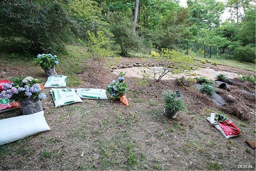 Screen Shot 2015 06 10 at 2.25.43 PM